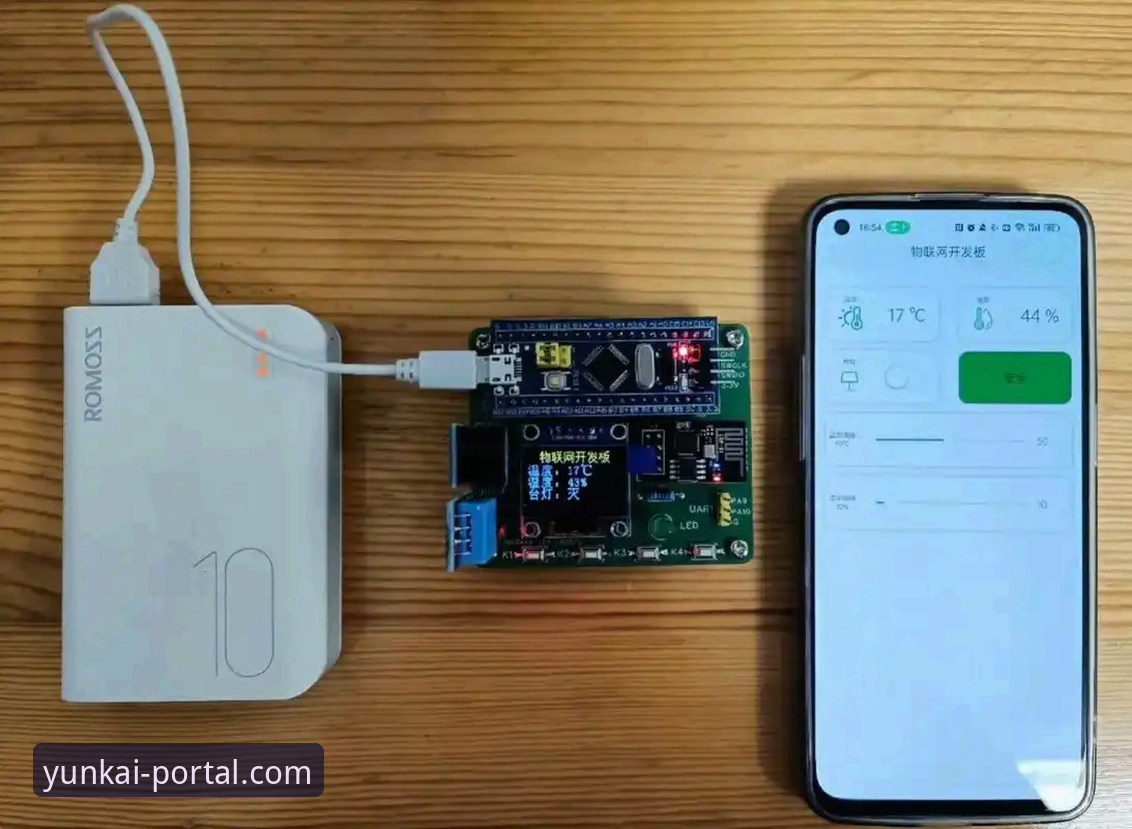 云开APP安卓版教程 云开APP安卓版实用下载安装教程,老用户手把手带你玩转新版本